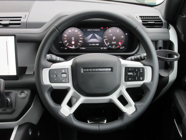 ROVER DEFENDER