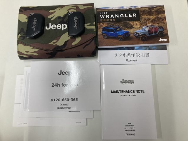JEEP WRANGLER UNLIMITED