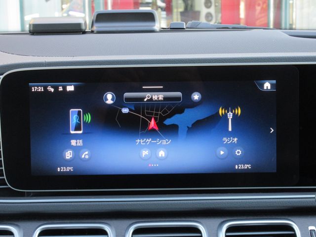 MERCEDES BENZ GLE class coupe HYBRID