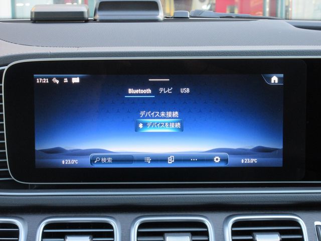 MERCEDES BENZ GLE class coupe HYBRID
