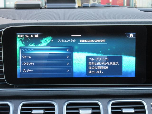 MERCEDES BENZ GLE class coupe HYBRID