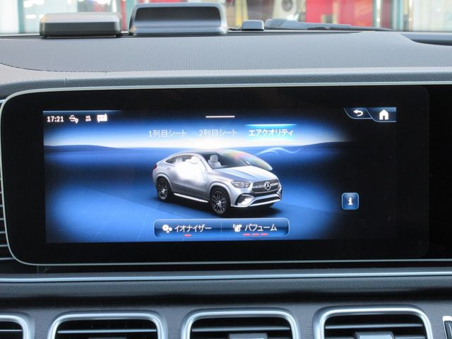 MERCEDES BENZ GLE class coupe HYBRID
