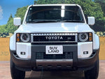 LANDCRUISER 250