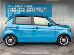 N-ONE e: