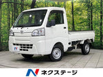 HIJET truck 4WD