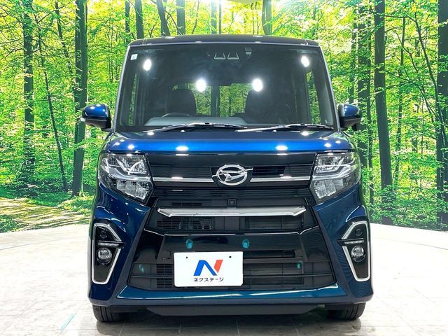 TANTO CUSTOM