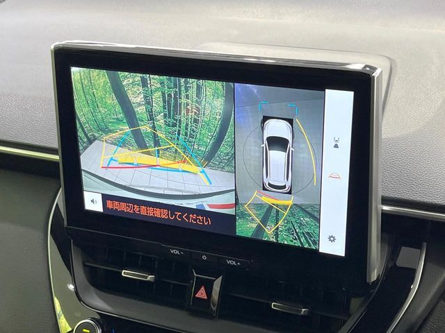 COROLLA CROSS HYBRID