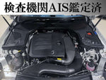 MERCEDES BENZ E class open