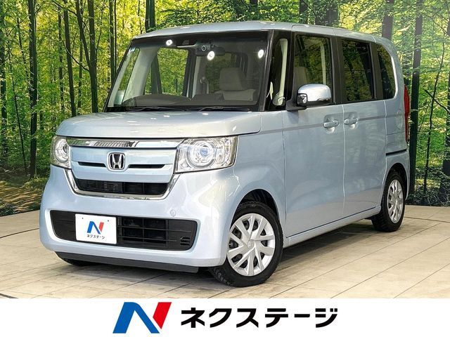 N-BOX