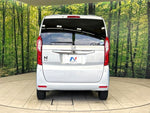 N BOX