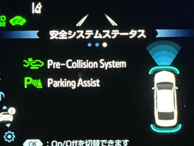 CAMRY HYBRID