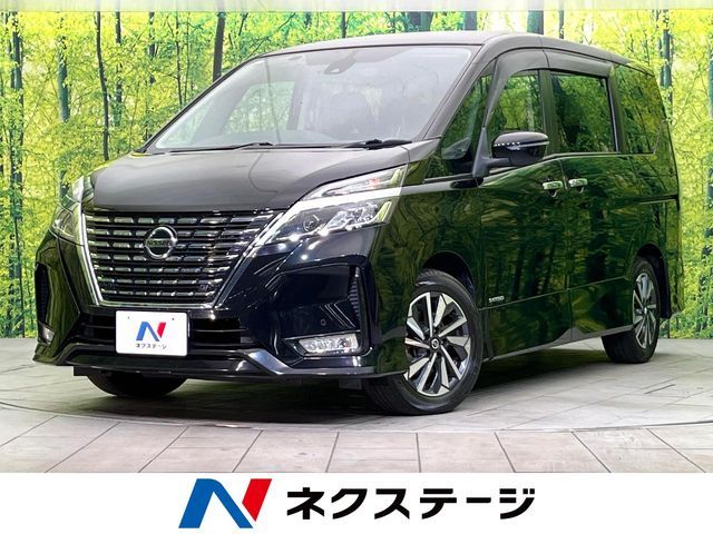 SERENA  S-HYBRID
