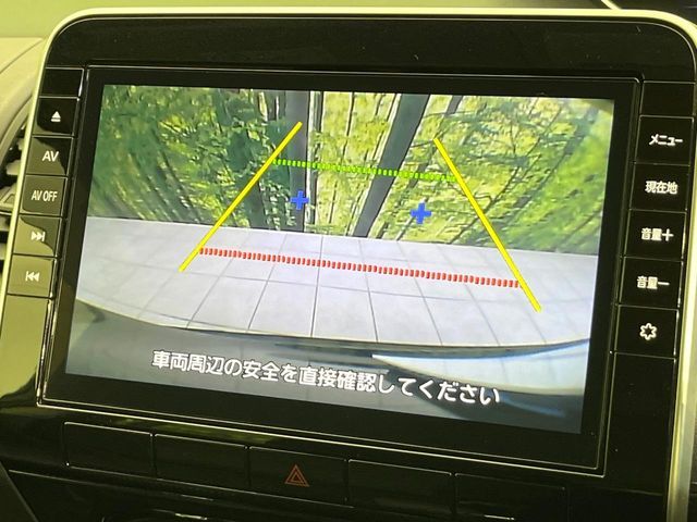 SERENA  S-HYBRID