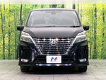SERENA  S-HYBRID