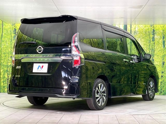 SERENA  S-HYBRID