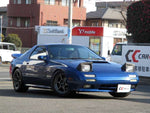 SAVANNA RX-7