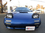 SAVANNA RX-7