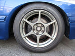 SAVANNA RX-7
