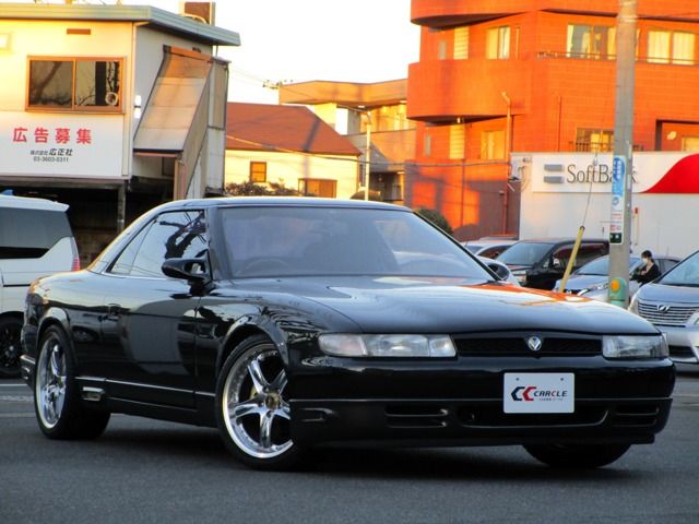 EUNOS COSMO