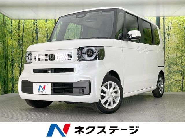 N BOX
