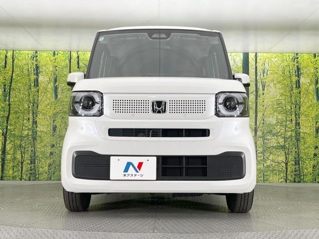 N BOX