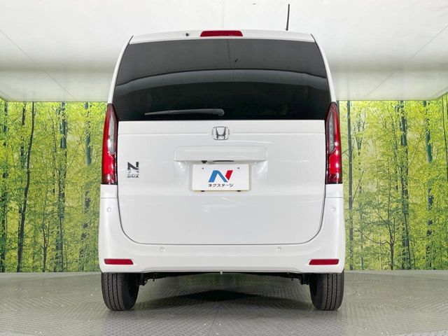 N BOX