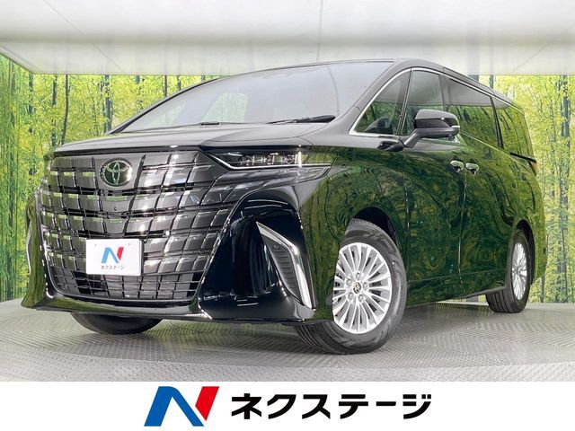 ALPHARD hybrid