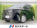 ALPHARD hybrid