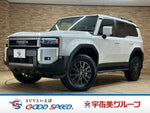 LANDCRUISER 250