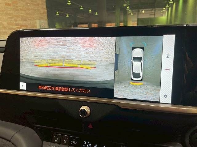 CROWN CROSSOVER