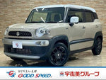 XBEE