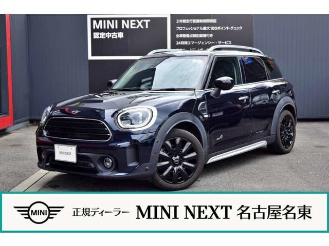 MINI COOPER D CROSSOVER