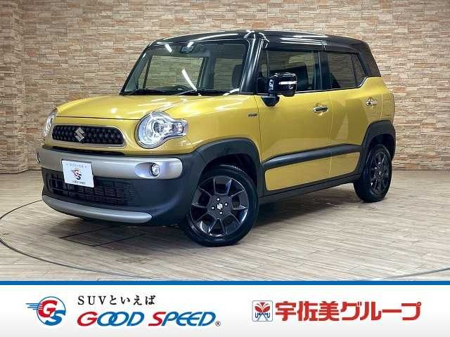 XBEE