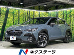 CROSSTREK