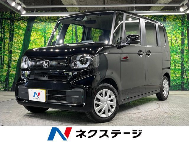 N BOX