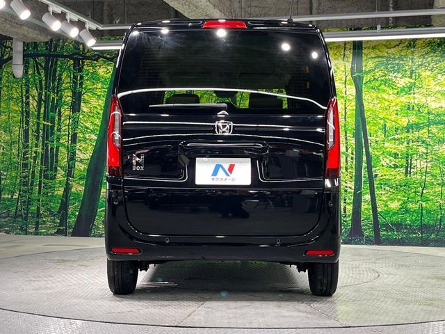 N BOX