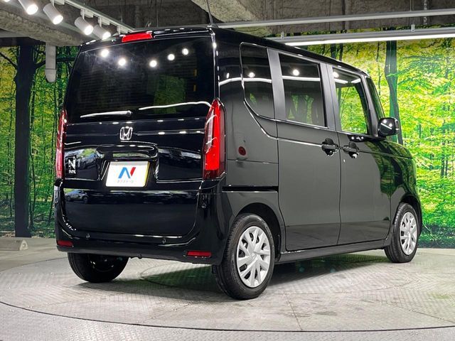 N BOX