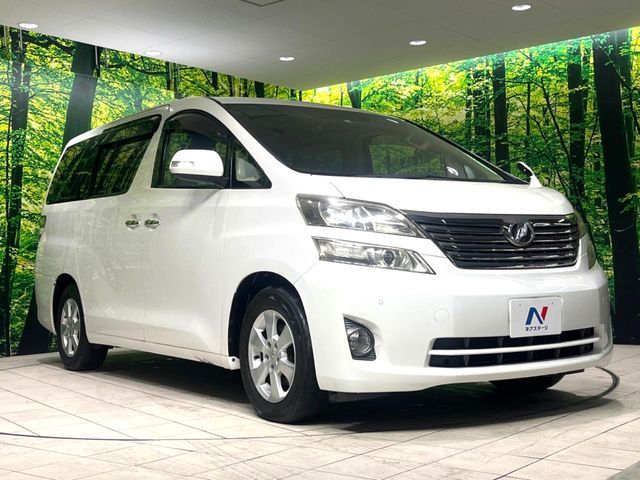 VELLFIRE