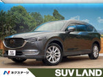 CX-8 4WD