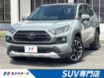 RAV4 4WD