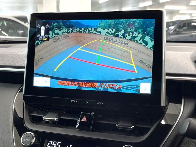 COROLLA CROSS HYBRID