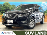 X-TRAIL HYBRID 2WD