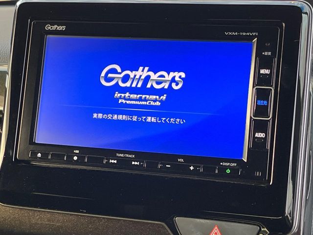 N-BOX CUSTOM