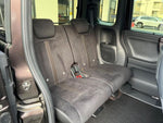 N-BOX CUSTOM