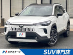 COROLLA CROSS HYBRID