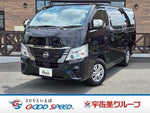 CARAVAN van 4WD