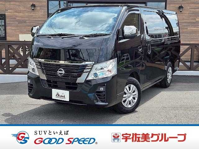 CARAVAN van 4WD