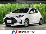 YARIS HYBRID