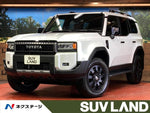 LANDCRUISER 250