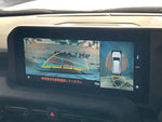 LANDCRUISER 250